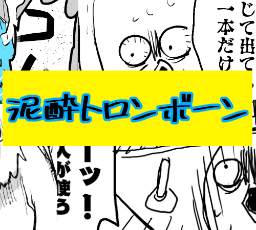 画像の説明を入力