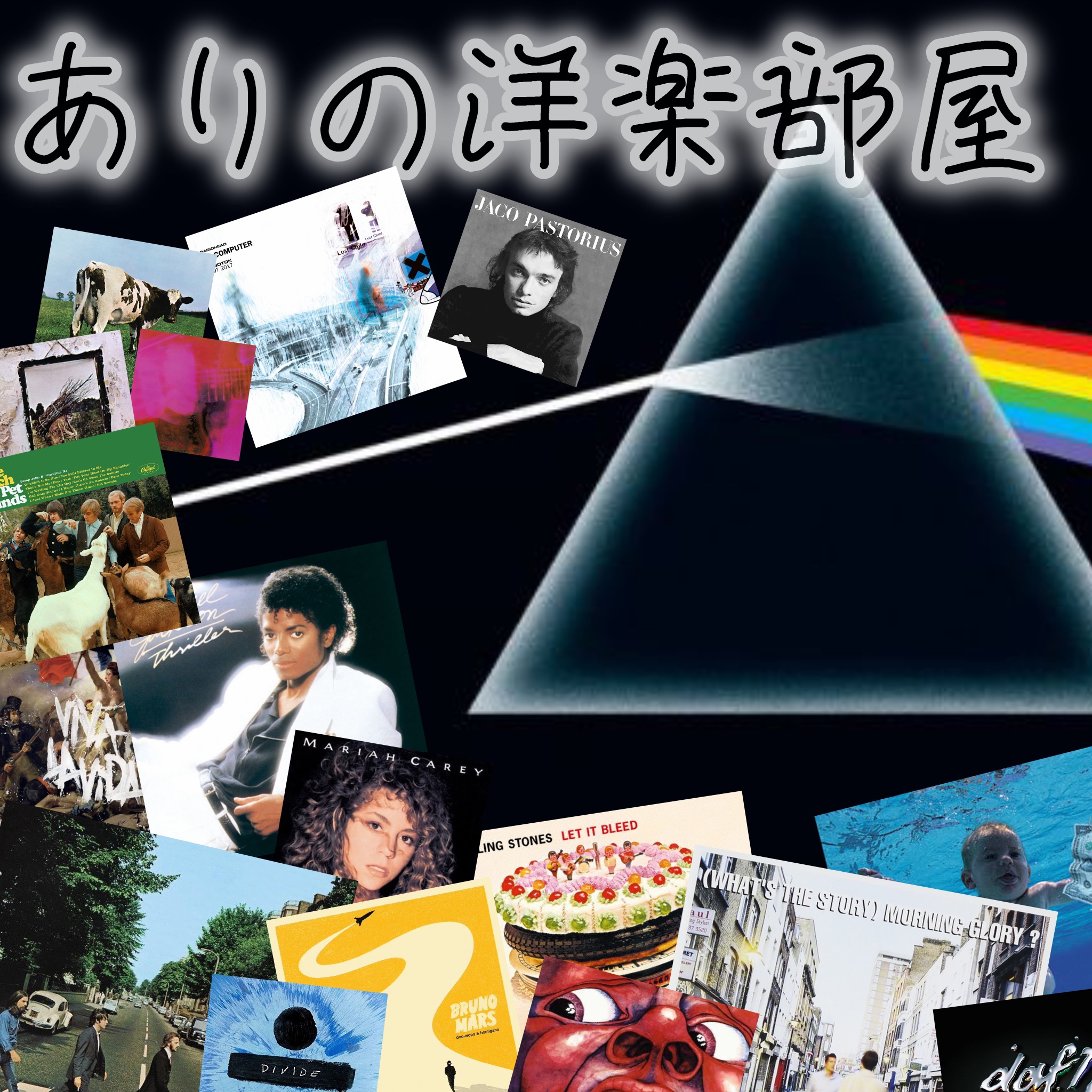 画像の説明を入力