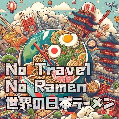 画像の説明を入力