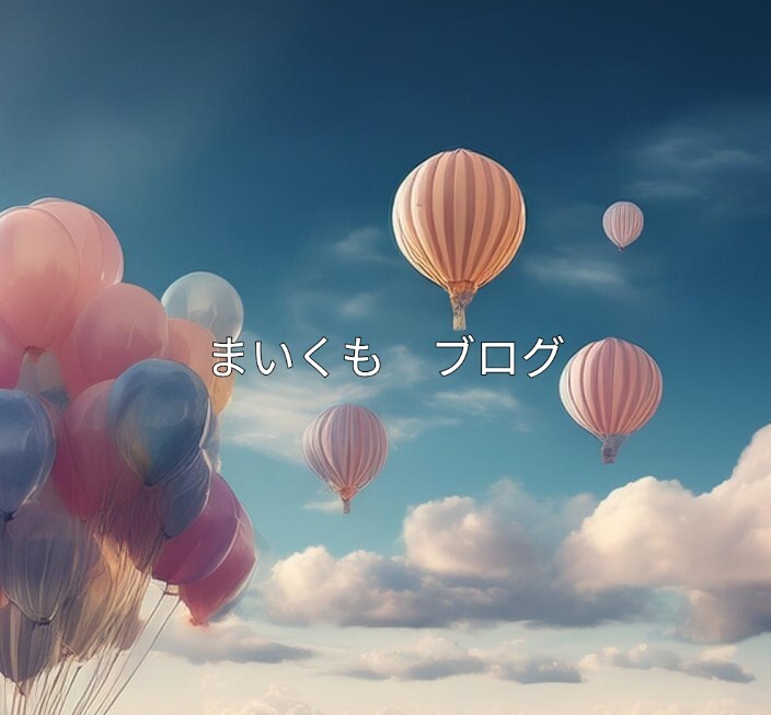 画像の説明を入力